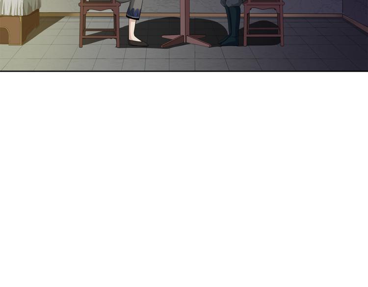 第13话 这个女人是谁4