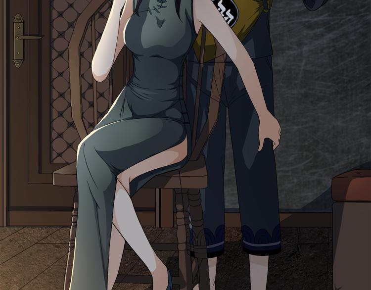 第1话 拖泥师傅15