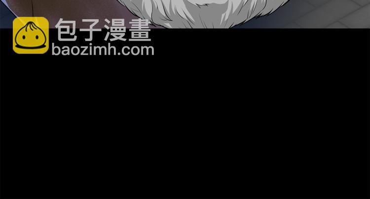 第18话 弱小的妖怪19