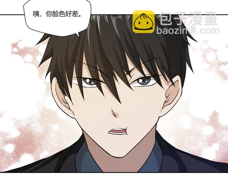 第15话 嘉奖62
