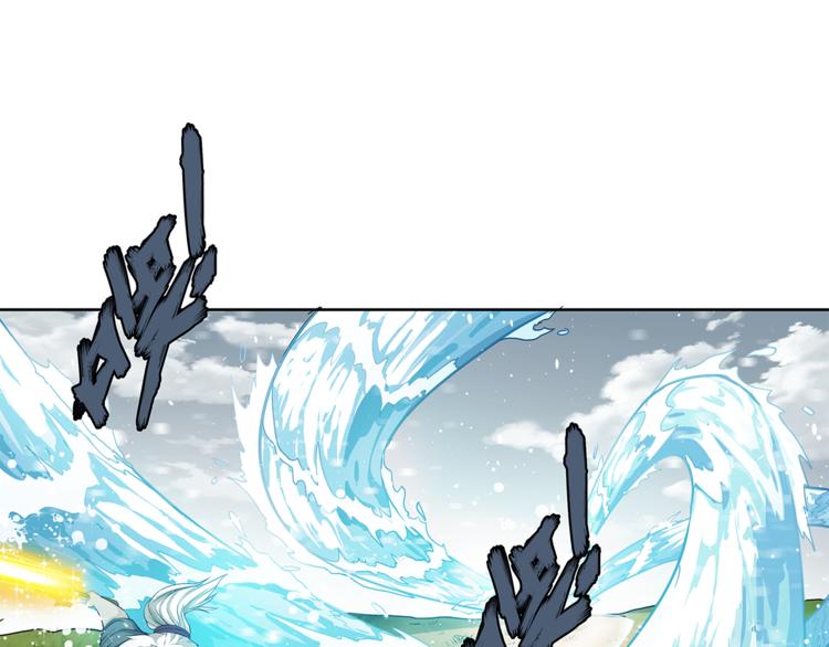 第9话 强敌14