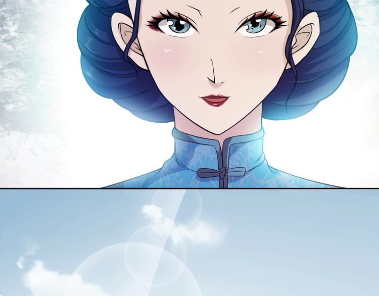 第9话 强敌4