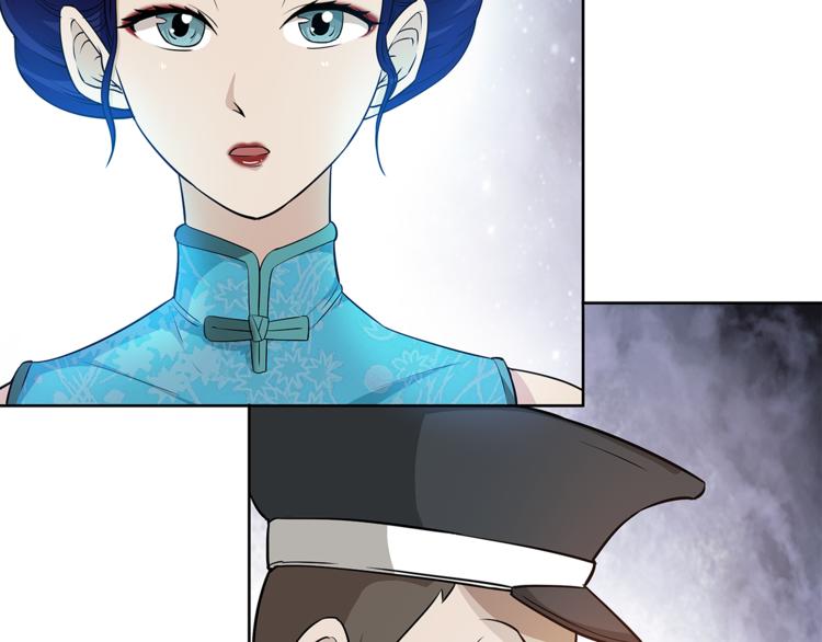 第11话  真实的意图35
