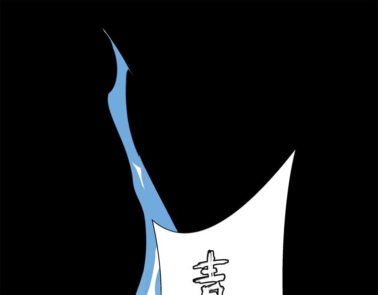 第6话 塔？62