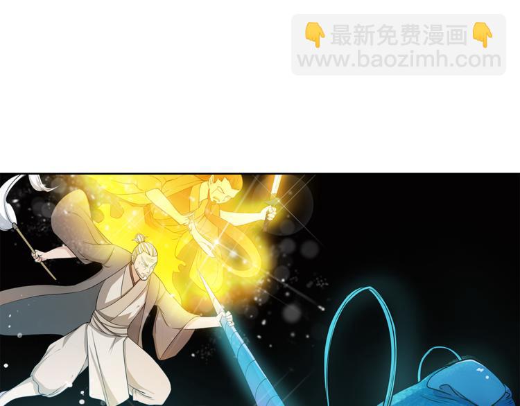 第12话 师父51