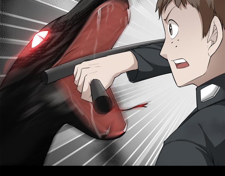 第14话 协助56