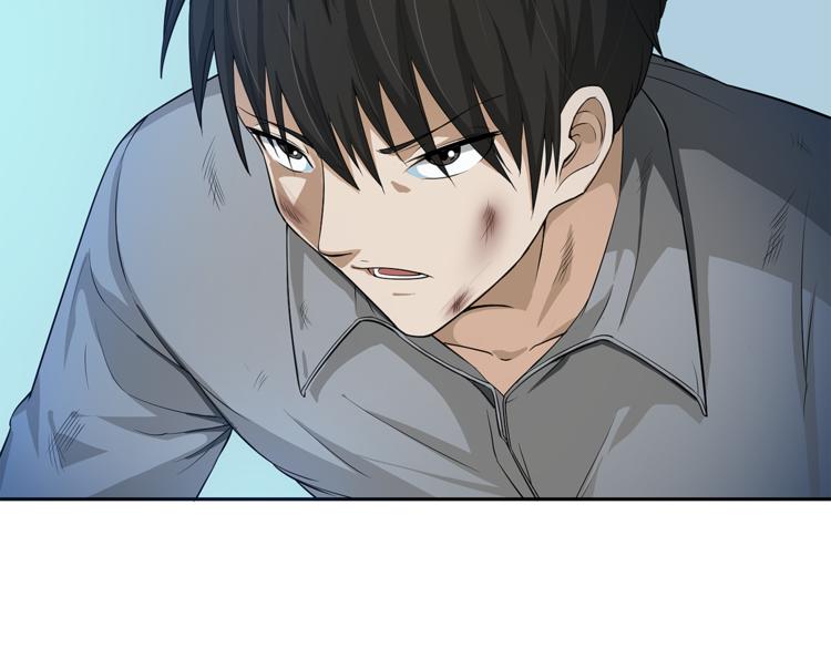 第7话 蛟6