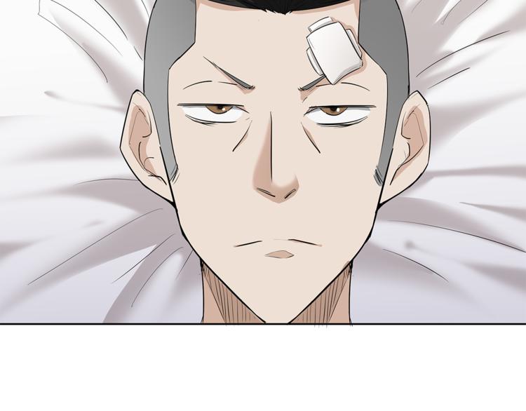 第12话 师父128