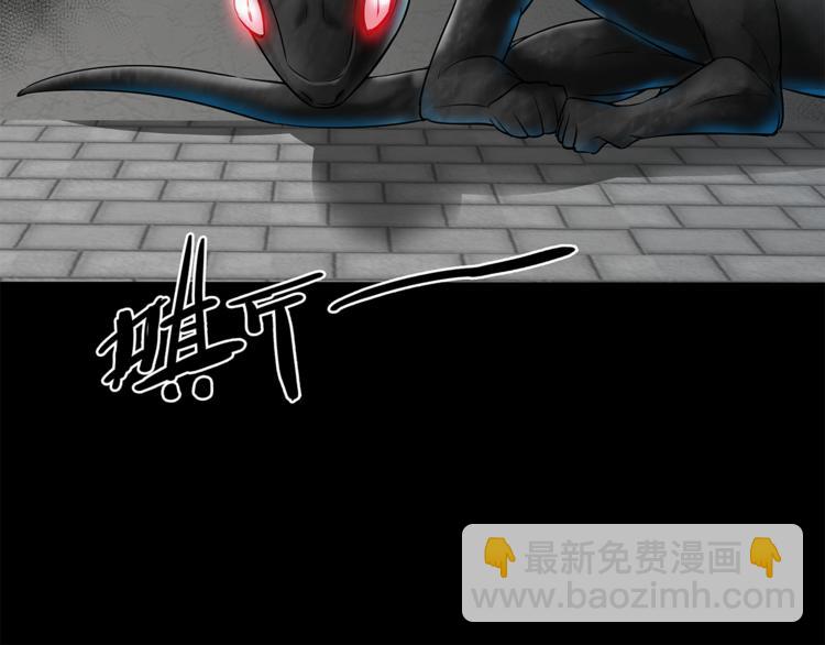 第14话 协助72