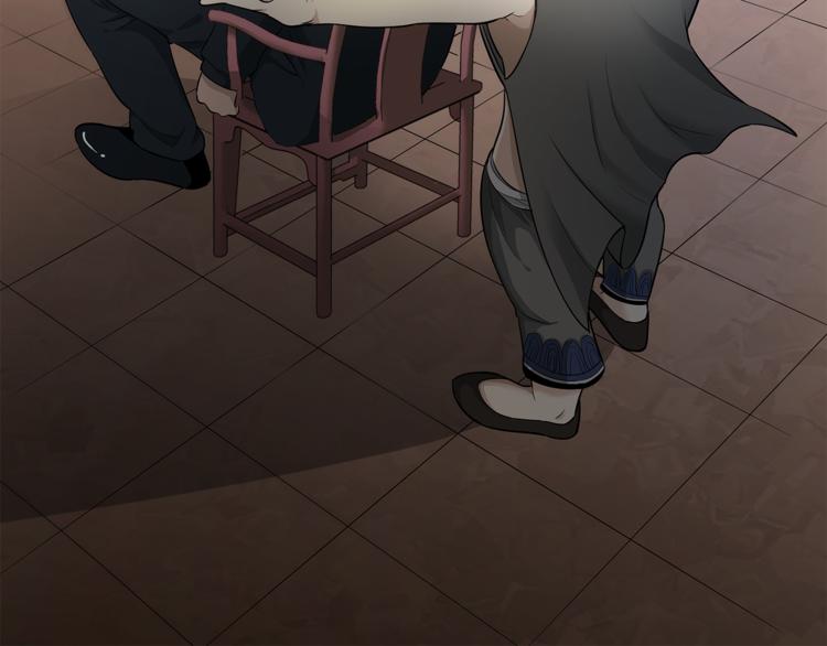 第17话 顶心发22