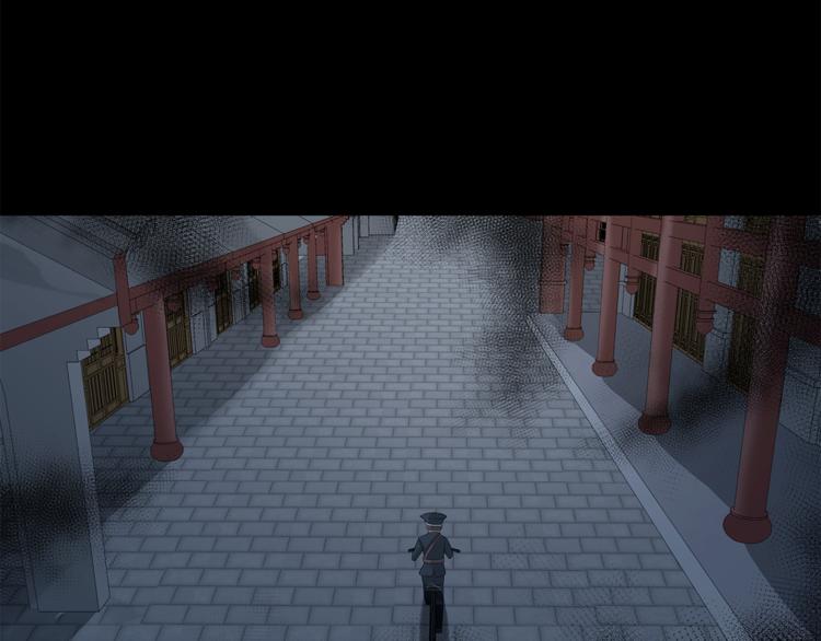 第13话 这个女人是谁145