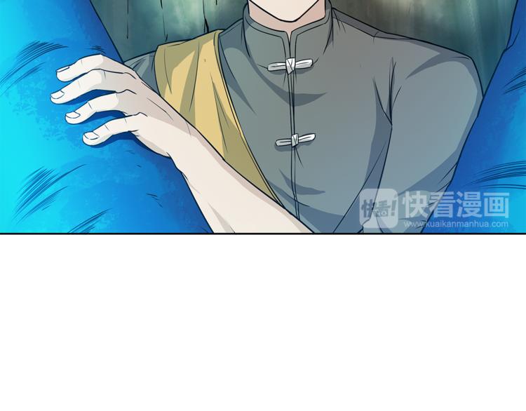第11话  真实的意图90