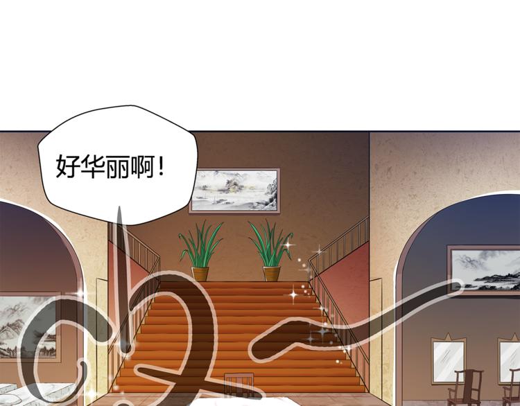 第17话 顶心发11
