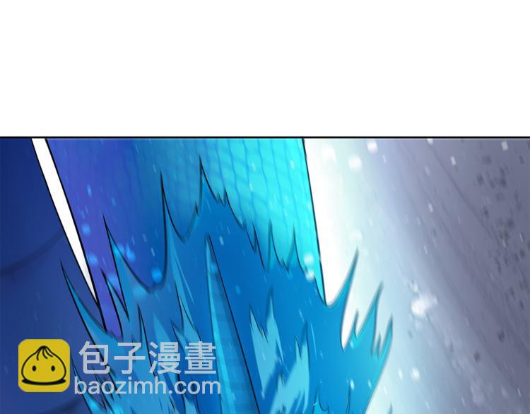 第11话  真实的意图91