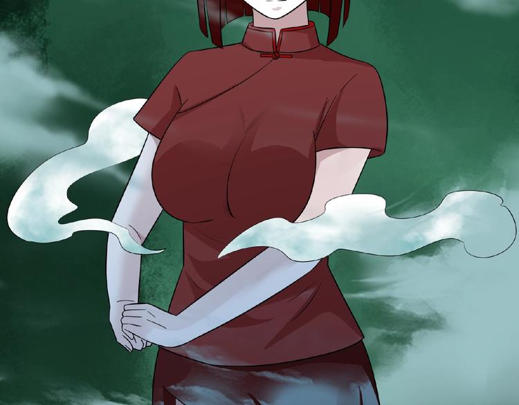完结话 青丝拜月术41