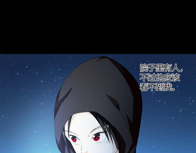 第21话 小青36
