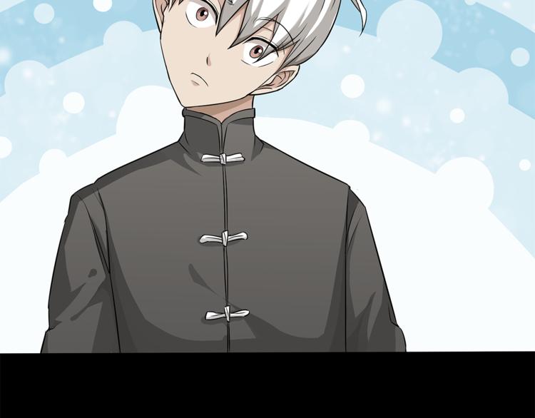 第14话 协助9