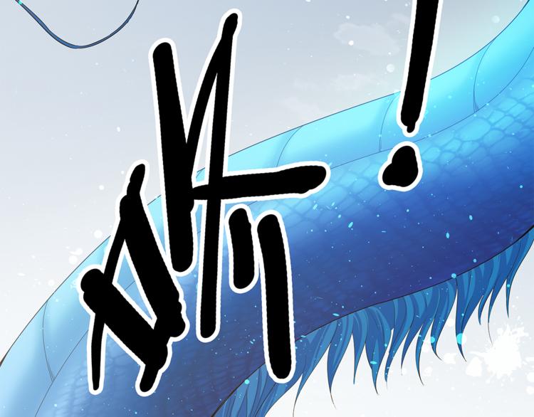 第11话  真实的意图99