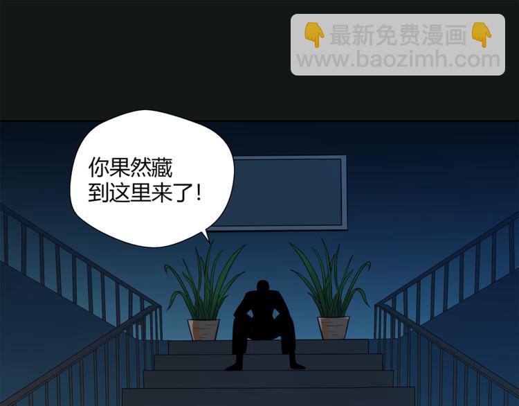 第21话 小青48