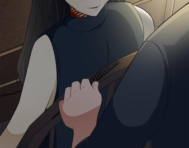 第1话 拖泥师傅23
