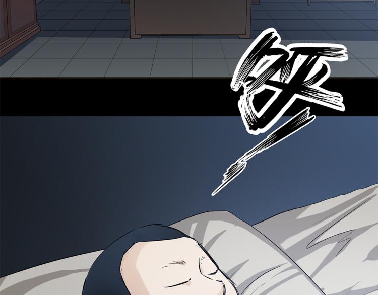 第21话 小青10