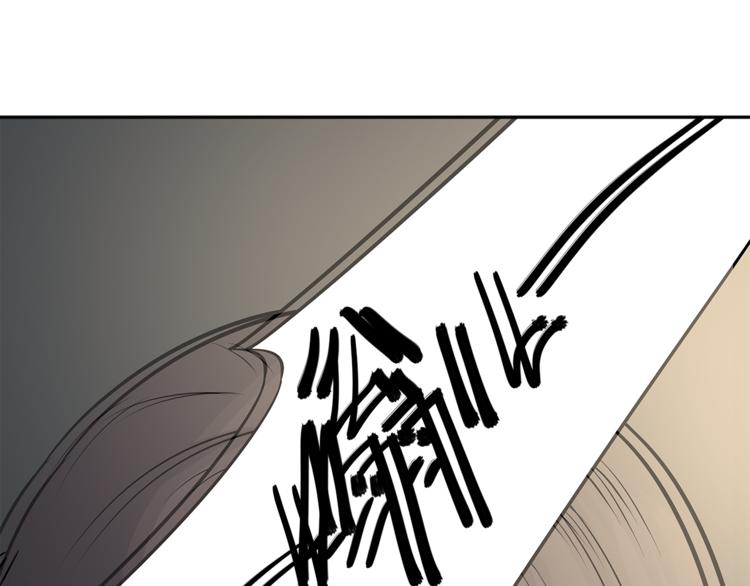 第1话 拖泥师傅59