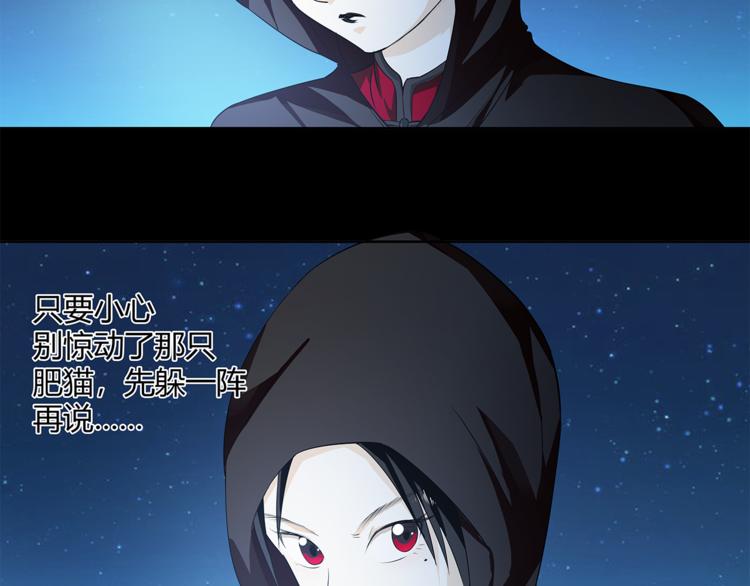 第21话 小青37