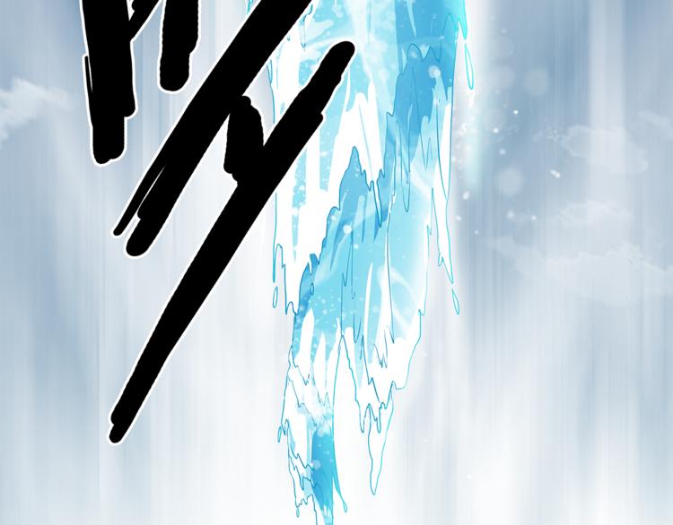 第11话  真实的意图47