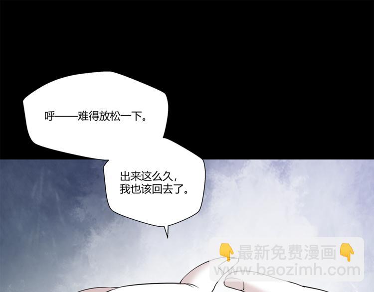 第15话 嘉奖35
