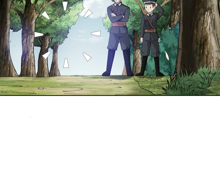 第7话 蛟64
