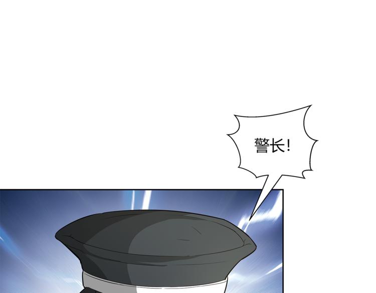 第10话 被压制90