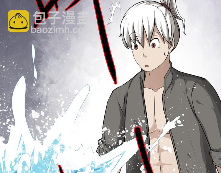 第13话 这个女人是谁117