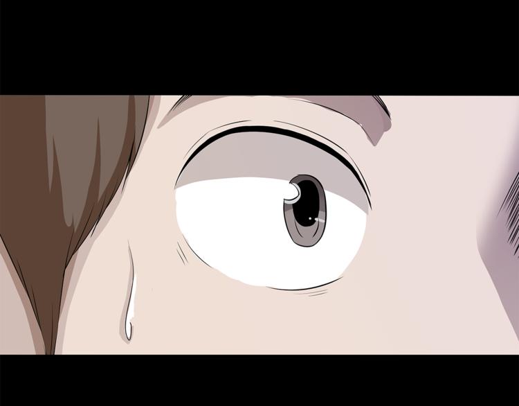 第14话 协助41