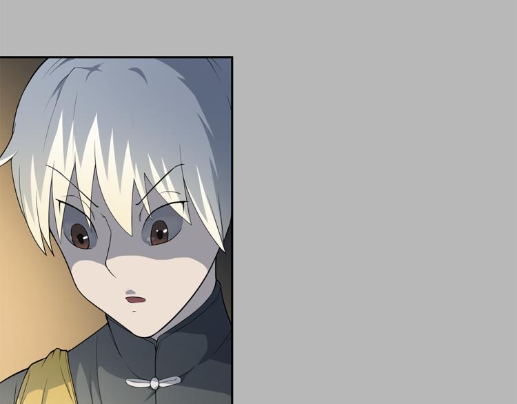 第1话 拖泥师傅36