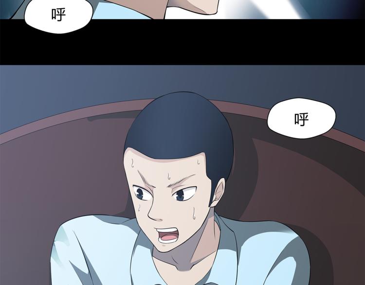 第21话 小青16