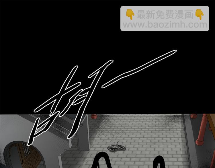 第14话 协助58
