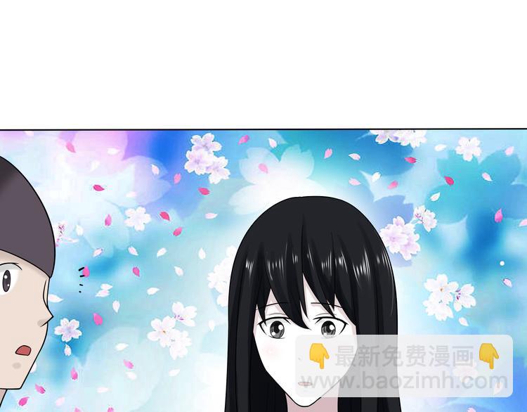 第24话 怨气 0232
