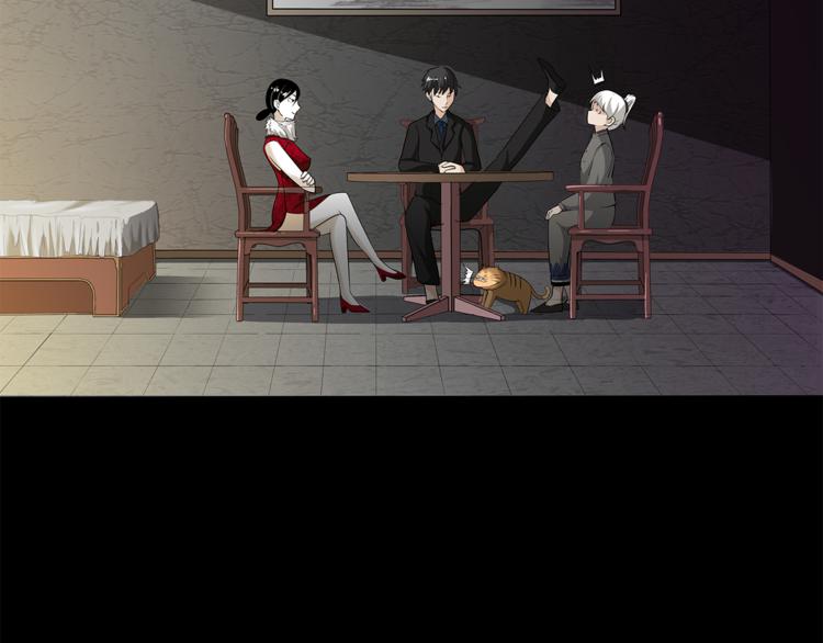 第14话 协助15