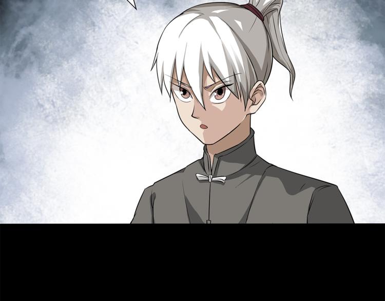 第14话 协助20