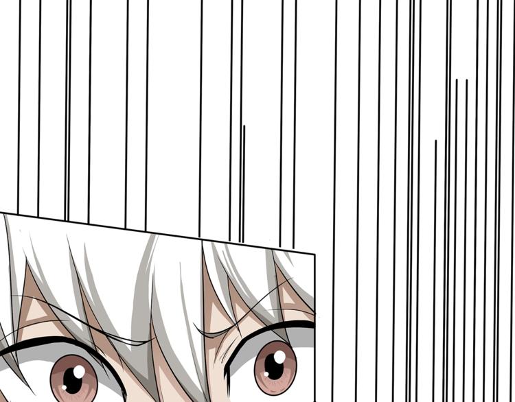第8话 美女蛟28