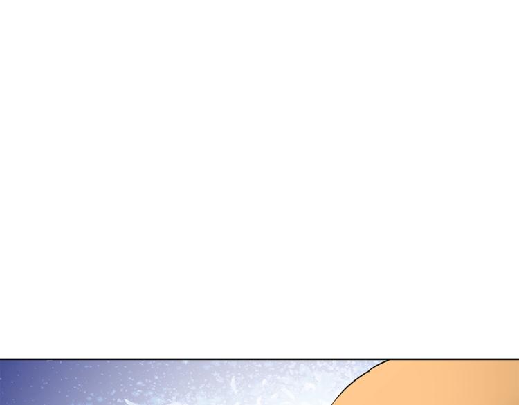 第13话 这个女人是谁82