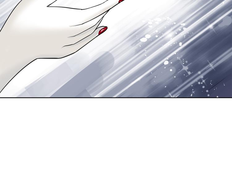 第13话 这个女人是谁113