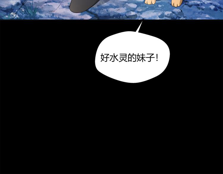 第21话 小青41