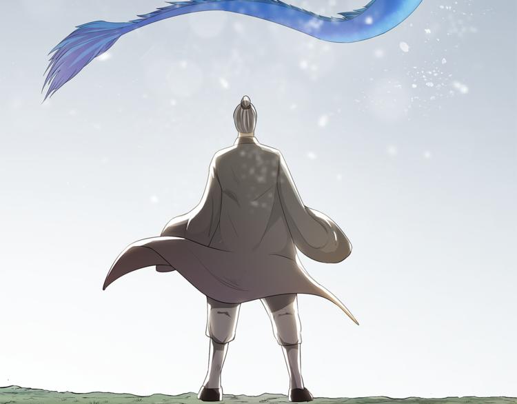 第12话 师父31
