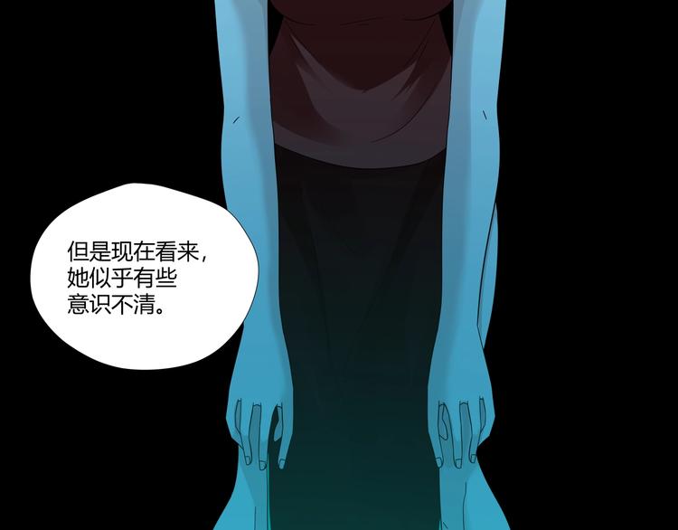 第31话 伺机而动！34