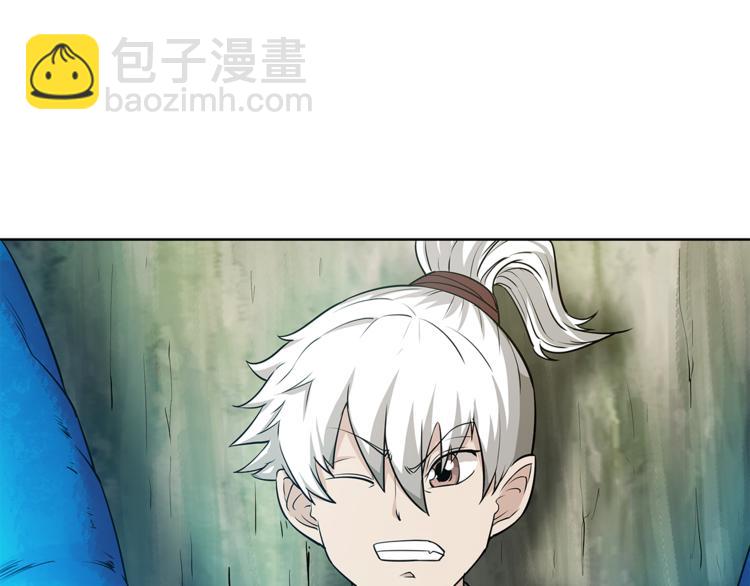 第11话  真实的意图89