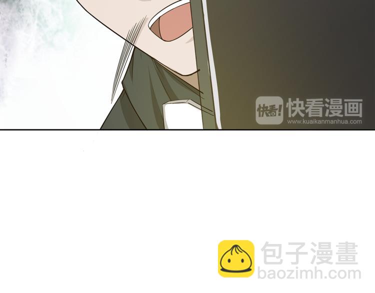第10话 被压制78