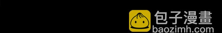 第4话 摊上大事了15