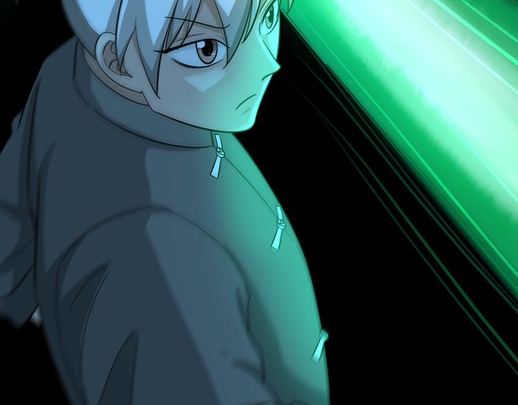 第31话 伺机而动！82