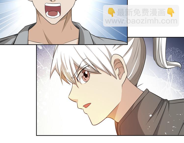 第9话 强敌26